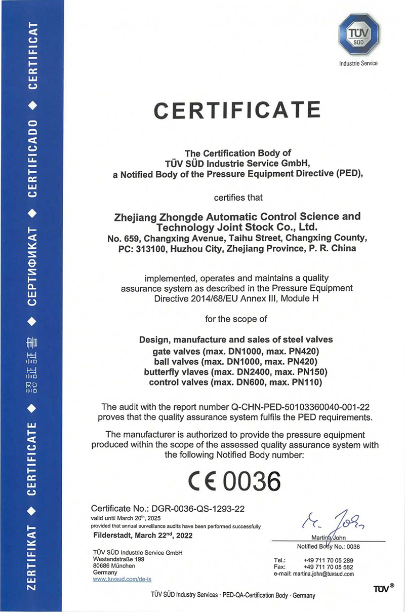 CE-PED Certifcate